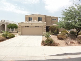  11833 W Mauna Loa Lane, El Mirage, AZ photo