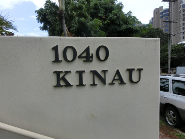  1040 Kinau St #1207, Honolulu, HI photo