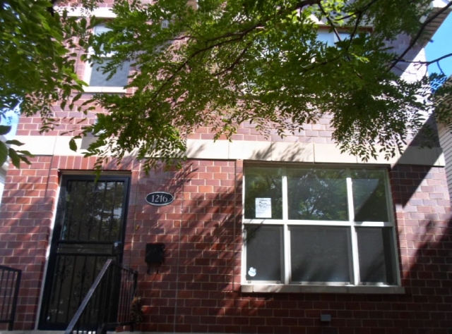  1216 East 63rd St, Chicago, IL photo