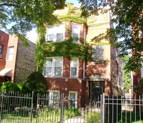  1739 North Mcvicker Avenue, Chicago, IL photo
