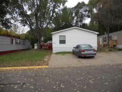  4232 East, Inver Grove Heights, MN photo