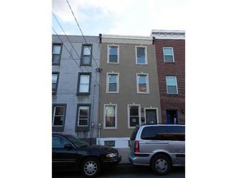  1520 Federal Street, Philadelphia, PA photo