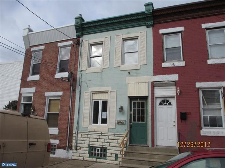  2604 Almond St, Philadelphia, Pennsylvania  photo