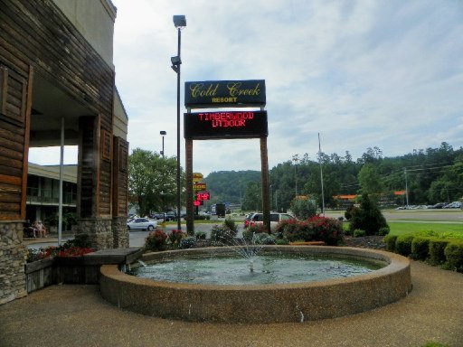  4025 Parkway, Pigeon Forge, TN photo