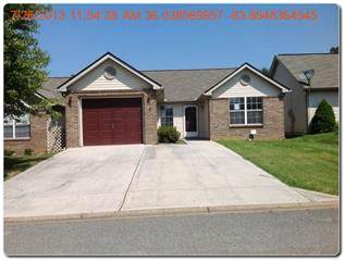  2925 Billings Way, Knoxville, TN photo
